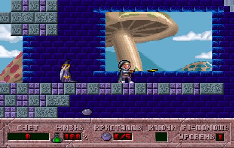 Discover Hocus Pocus - The Charming Arcade Game!